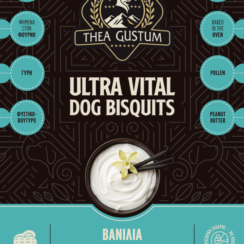 Alternative view of Μπισκότα σκύλου Thea Gustum Bisquit Vanilla