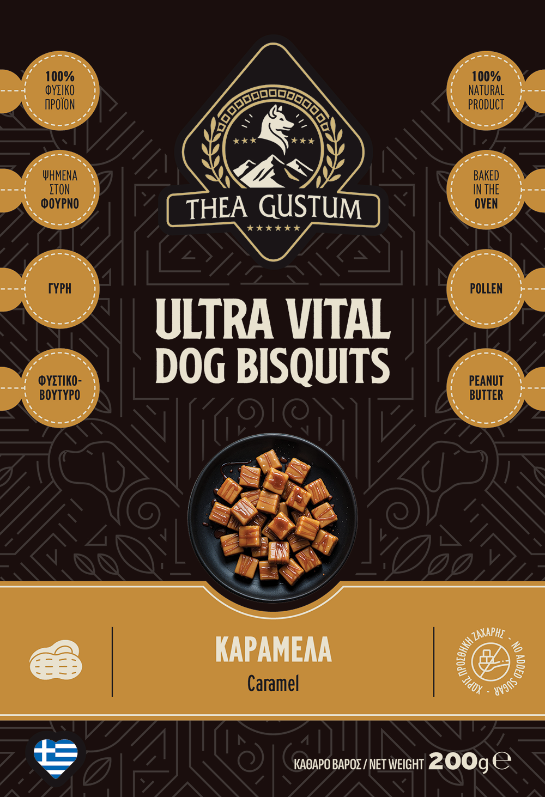 Alternative view of Thea Gustum 97% Chicken Cubes