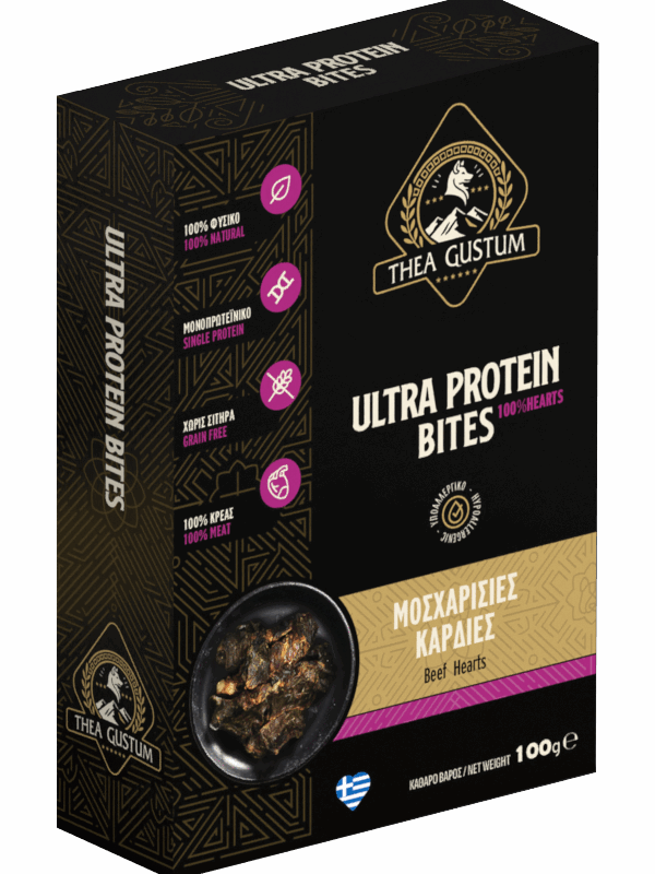 Thea Gustum 97% Beef  Heart Bites