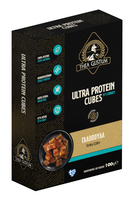 Thea Gustum 97% Turkey Cubes
