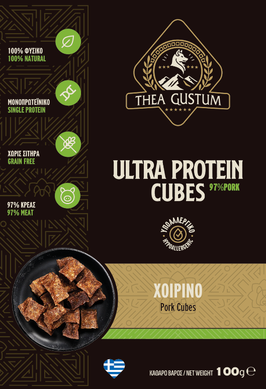 Alternative view of Thea Gustum 97% Pork Cubes